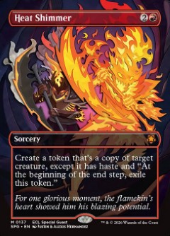 Heat Shimmer Special Guests Bordless